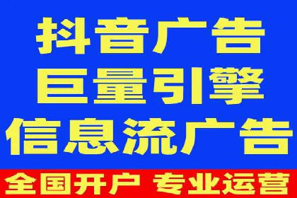 Sem优化公司案例：精准定位客户需求