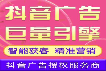 百度推广服务费案例：揭秘成功企业运营秘诀